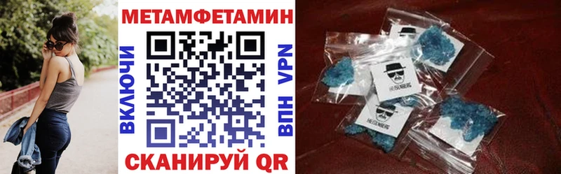 сайты даркнета какой сайт  где продают   Новочебоксарск  АМФЕТАМИН Premium 