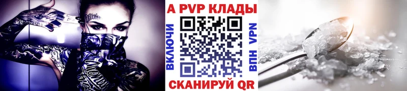гидра зеркало мориарти как зайти Alfa_PVP СК КРИС Новочебоксарск