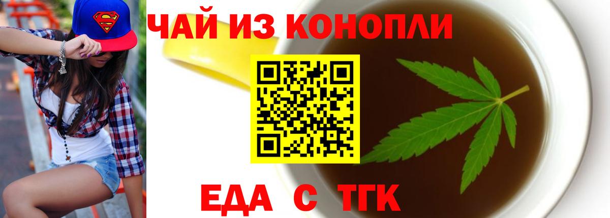 MDMA  Вход с VPN  Ketamine  Гашик  Cocaine  Масло THC  Марки ЛСД  Новочебоксарск  Канабис  Меф  APVP  Хэш  НБОМе 