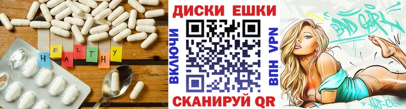 Экстази 280 MDMA  Новочебоксарск 