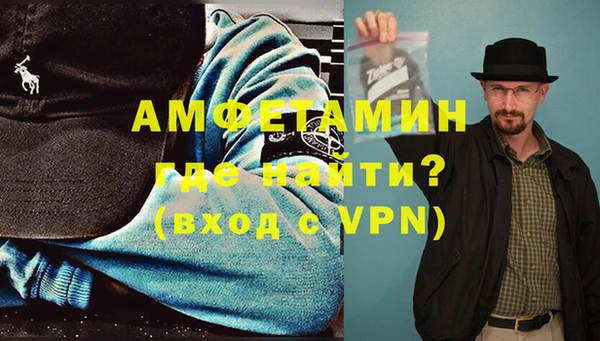 гидра Наволоки