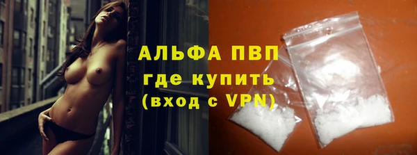 ПСИЛОЦИБИНОВЫЕ ГРИБЫ Надым