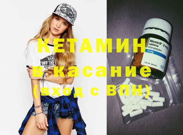 гидропоника Апатиты
