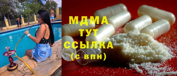 мяу мяу мука Анива