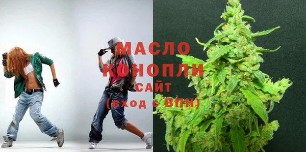 альфа пвп VHQ Навашино