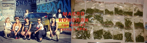 ПСИЛОЦИБИНОВЫЕ ГРИБЫ Надым