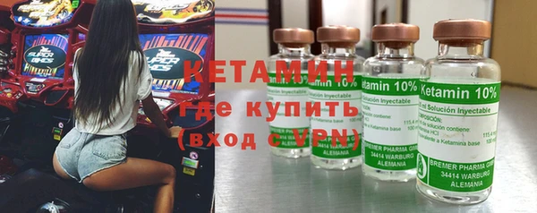 ПСИЛОЦИБИНОВЫЕ ГРИБЫ Надым