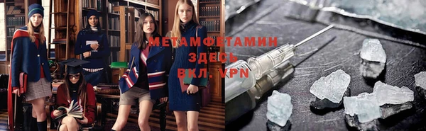 ПСИЛОЦИБИНОВЫЕ ГРИБЫ Надым