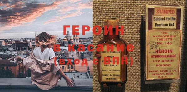 ПСИЛОЦИБИНОВЫЕ ГРИБЫ Надым