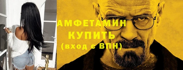 ПСИЛОЦИБИНОВЫЕ ГРИБЫ Надым