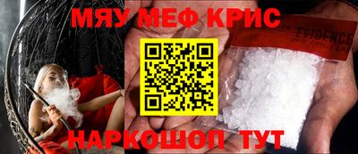 шишки Изобильный