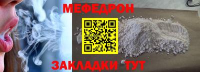 амфетамин Ирбит