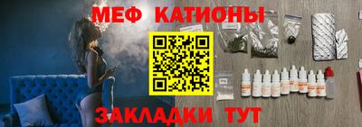 гашик Аргун