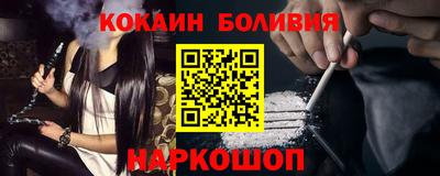 амфетамин Ирбит