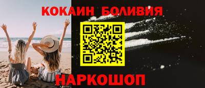 индика Апрелевка