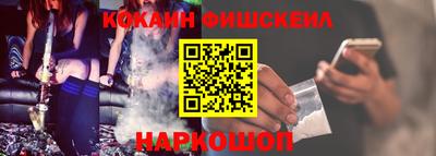 индика Апрелевка