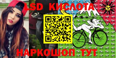 амфетамин Ирбит