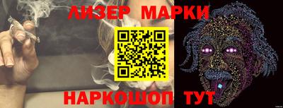 гашик Аргун