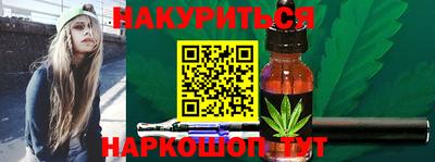 шишки Изобильный