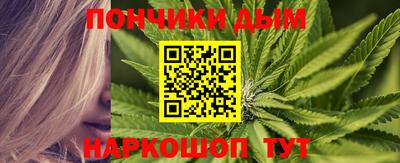 индика Апрелевка