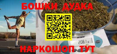 амфетамин Ирбит