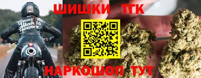 амфетамин Ирбит