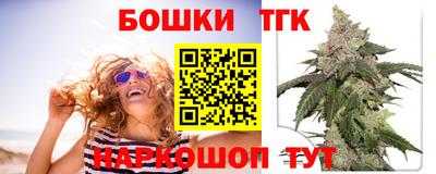 амфетамин Ирбит