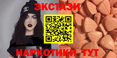 амфетамин Ирбит