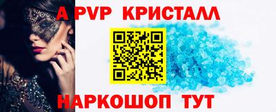 гашик Аргун