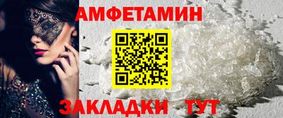 шишки Изобильный