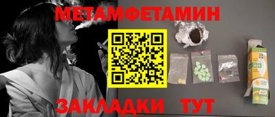 индика Апрелевка