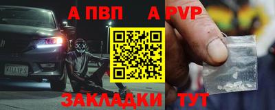 амфетамин Ирбит