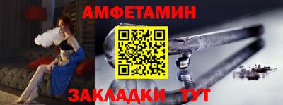 шишки Изобильный