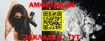 шишки Изобильный