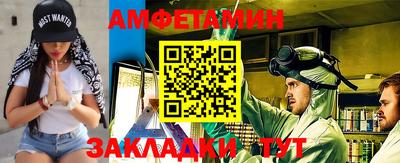 шишки Изобильный