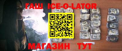 амфетамин Ирбит