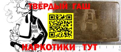 амфетамин Ирбит