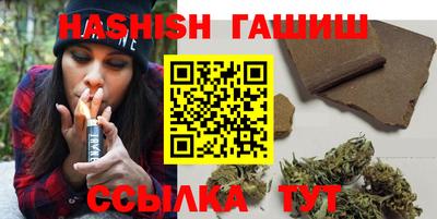 амфетамин Ирбит