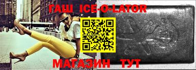 индика Апрелевка