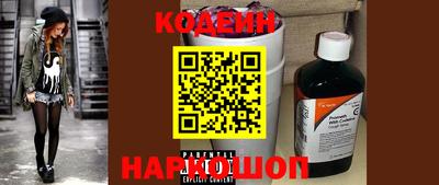 молекула духа Ипатово