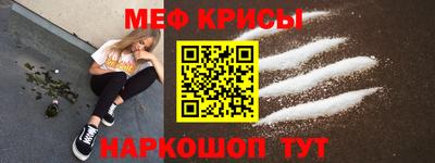 шишки Изобильный