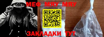 амфетамин Ирбит