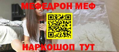 гашик Аргун