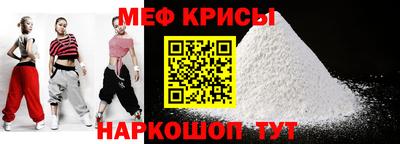 индика Апрелевка