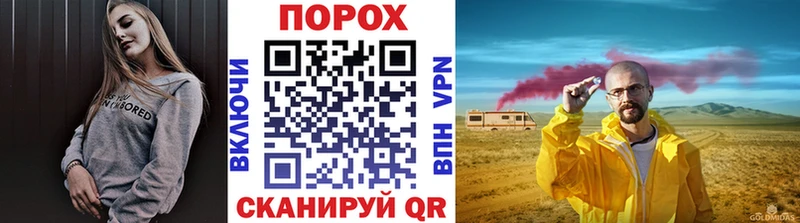 блэк спрут ссылки  Новочебоксарск  МЕТАМФЕТАМИН витя 