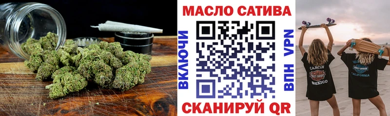 хочу наркоту  mega зеркало  ТГК вейп  Новочебоксарск 