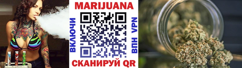 Марихуана марихуана  закладки  Новочебоксарск 